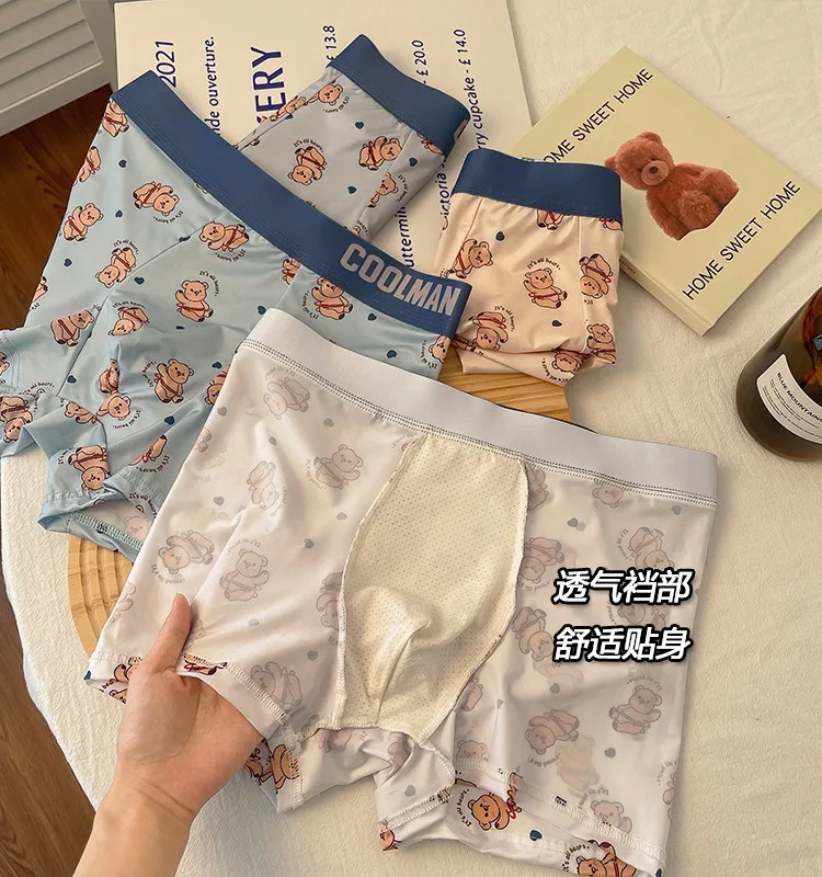 4 Pack Cartoon Bear Men’s Underwear Ice Silk Boxer Soft Comfortable Underwear Boxers Touch Underpants for Men