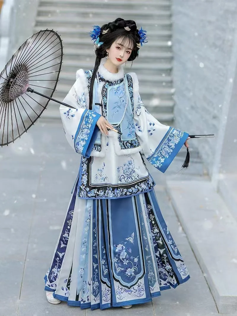 Late Qing Autumn Winter Women's Hanfu Warm Traditional GEGE Daughter of Emperor Costume Vintage Palace Style New Year Costume