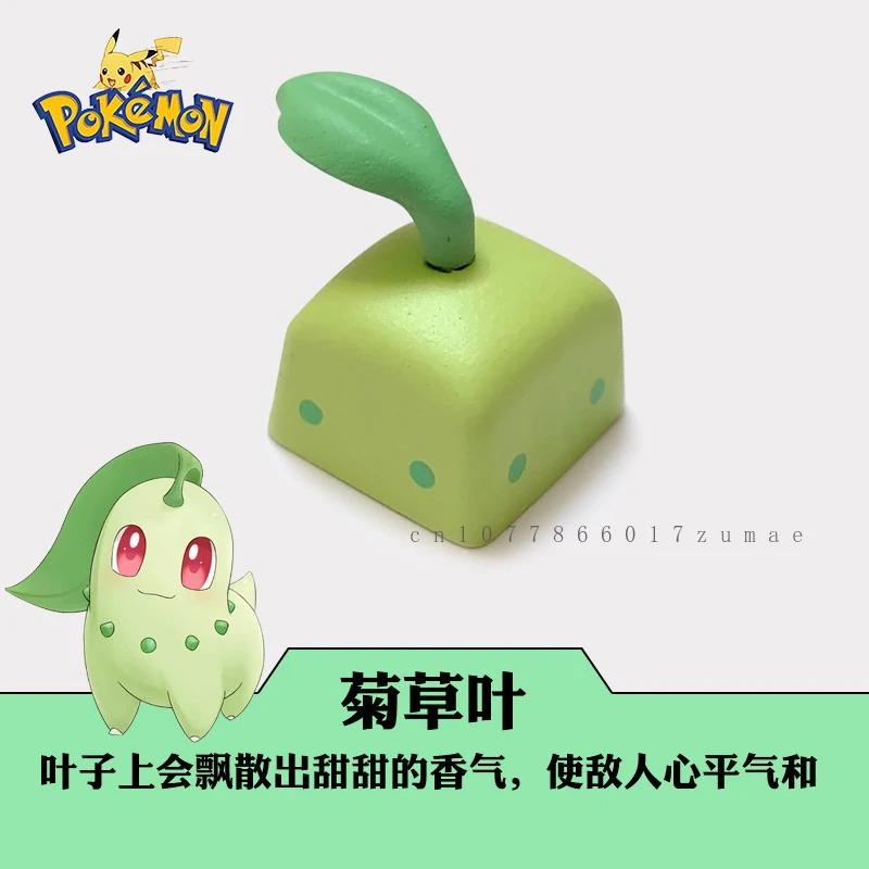pokemon-chikorita-keycaps-resina-keycap-diy-anime-artesanal-personalizado-dos-desenhos-animados-keycap-para-teclado-mecanico-acessorios-presente-do-feriado