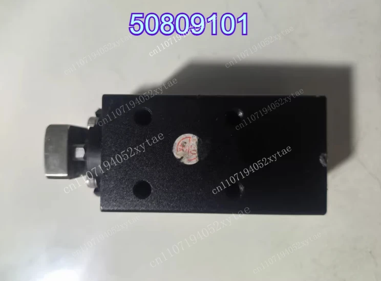 Buffer Blocker Model 50809101 can be used normally