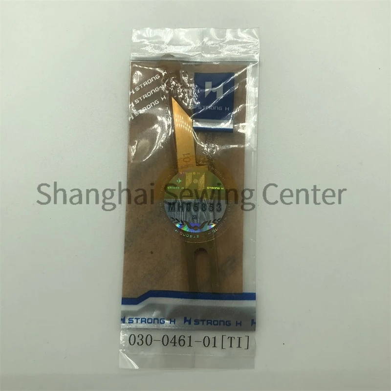 1PCS 030-0461-01 030-0461-01(TI) Blade Strong H Middle Knife Titanium-Plated for Brother Typical Bass3200 Bag Opening Machine