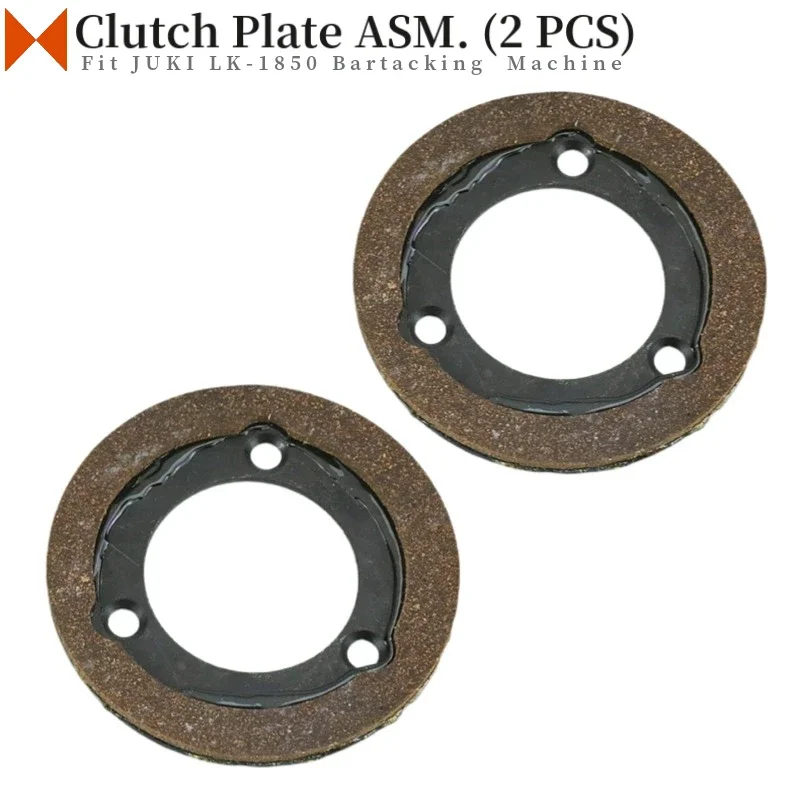 135-03750 High Speed Clutch Plate ASM. For JUKI LK-1850 Bartacking Sewing Machine Parts (2 PCS)