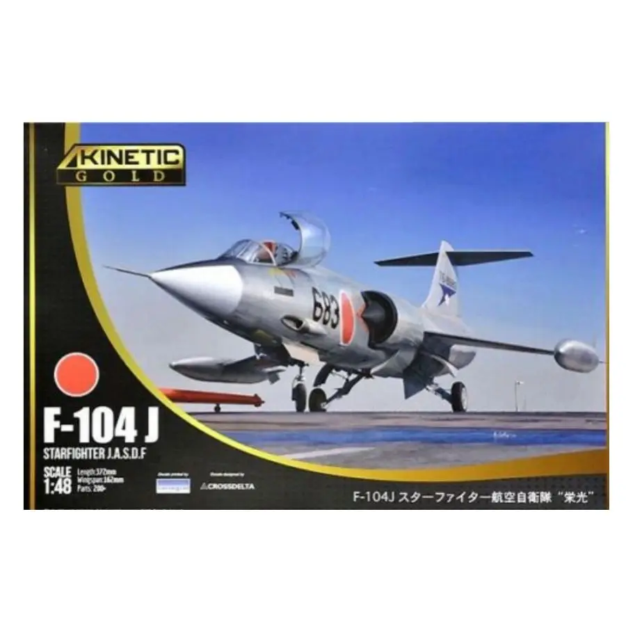 KINETIC K48080 1/48 F-104J Starfighter J.A.S.D.F Plastic Model Kit