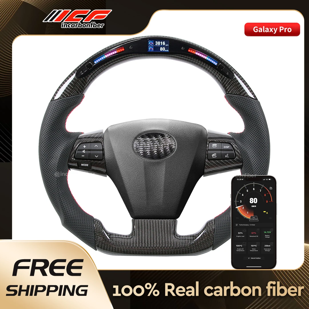 ICF 100% Real 3K Carbon Fiber LED Steering Wheel Core and no Trim Button for Toyota Corolla