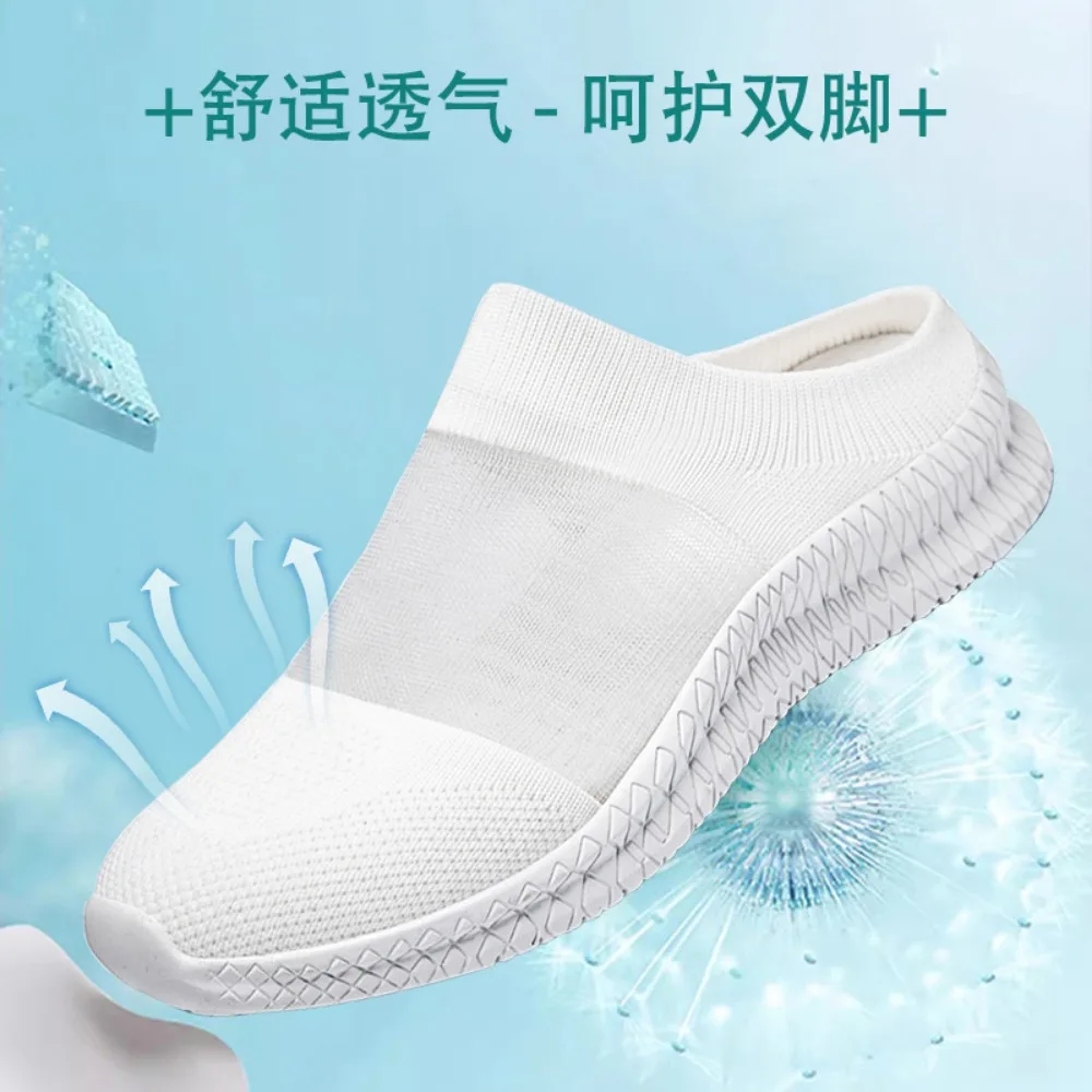 

High Quality Women's Casual Sports Shoes New Breathable Mesh Slip On Flats Shoes Summer Comfortable Women Vulcanized Shoes