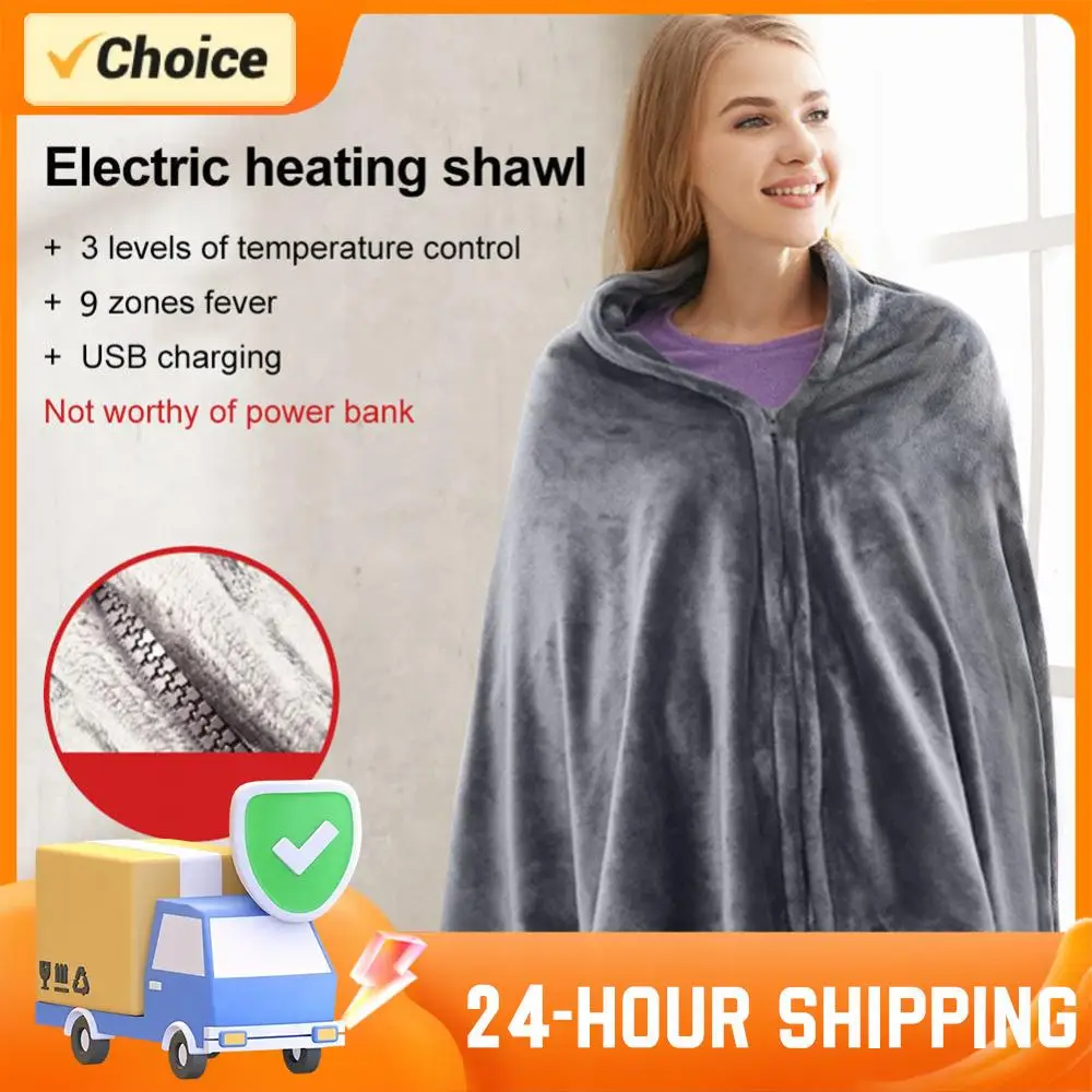 بطانية رمي كهربائية قابلة للغسل USB ساخنة لينة الفانيلا معطف شتوي تسخين سريع شال بطانية تدفئة كهربائية للمشي لمسافات طويلة