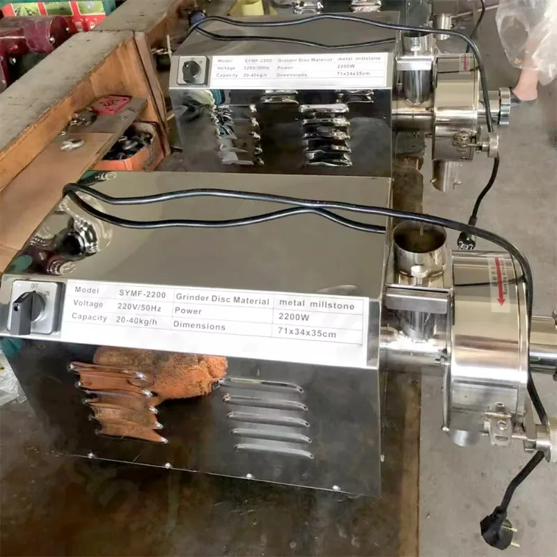 

Grain Maize Milling Machine Corn Soybean Seed Bean Herb Spice Powder Grinding Machine Flour Mill Commercial Grain Grinder