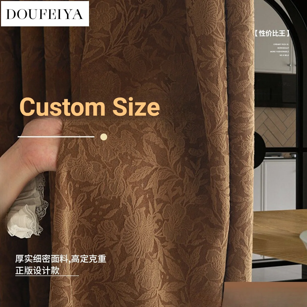 French Medieval Style Three-dimensional Relief Rose Flowers Custom Size Luxury Curtains for Living Dining Room Bedroom Blackout