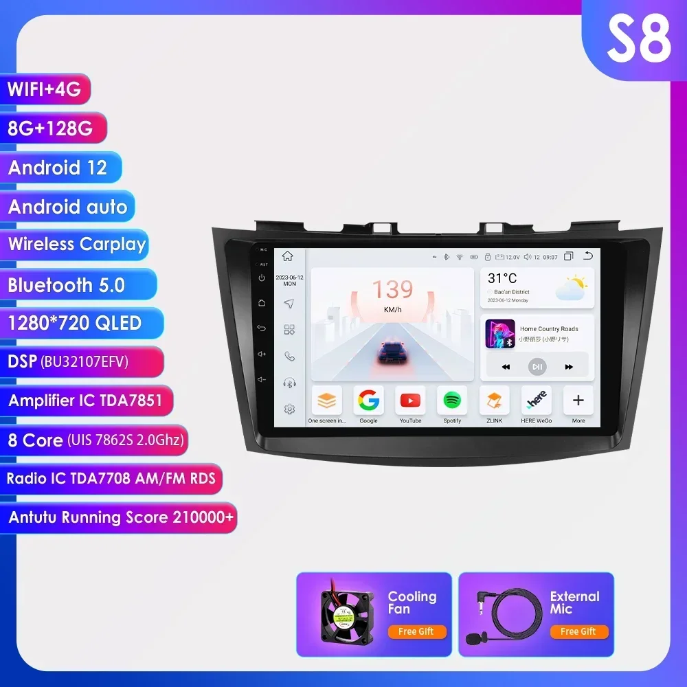 Android 12 Autoradio Auto Stereo Multimedia Speler Voor Suzuki Swift 4 2011-2015 Auto 2 Din Gps Navi Video Carplay 9 Inch 8G 128G