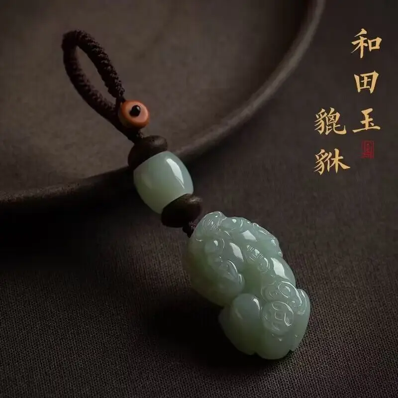 Natural Hetian Jade Caiyuan Pixiu Car Keychain Pendant Exquisite High-end Atmospheric Keychain Men's and Women's