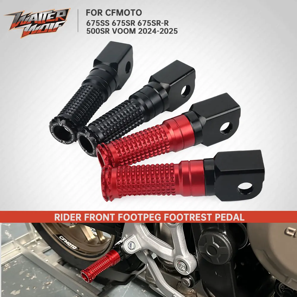 

2025 675NK 500SR Подставка для ног переднего мотоциклиста для CFMOTO 675 SS NK SR SR-R CF MOTO 675SR 675SRR Подставка для педали мотоцикла