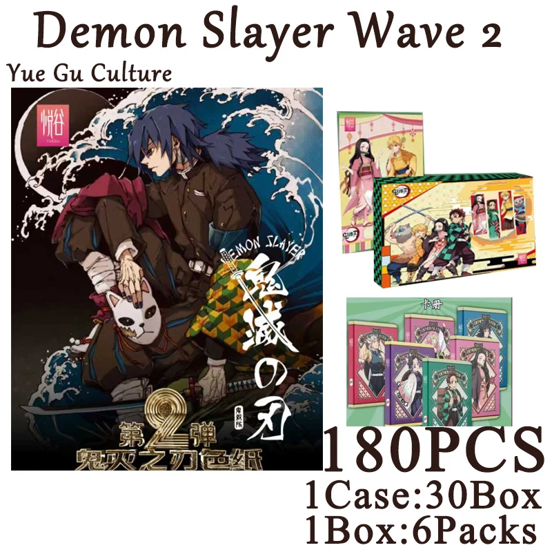 

2025 Demon Slayer Wave 2 карты оптом цветная бумага аниме коллекция персонажей карты хобби подарок и детские игрушки