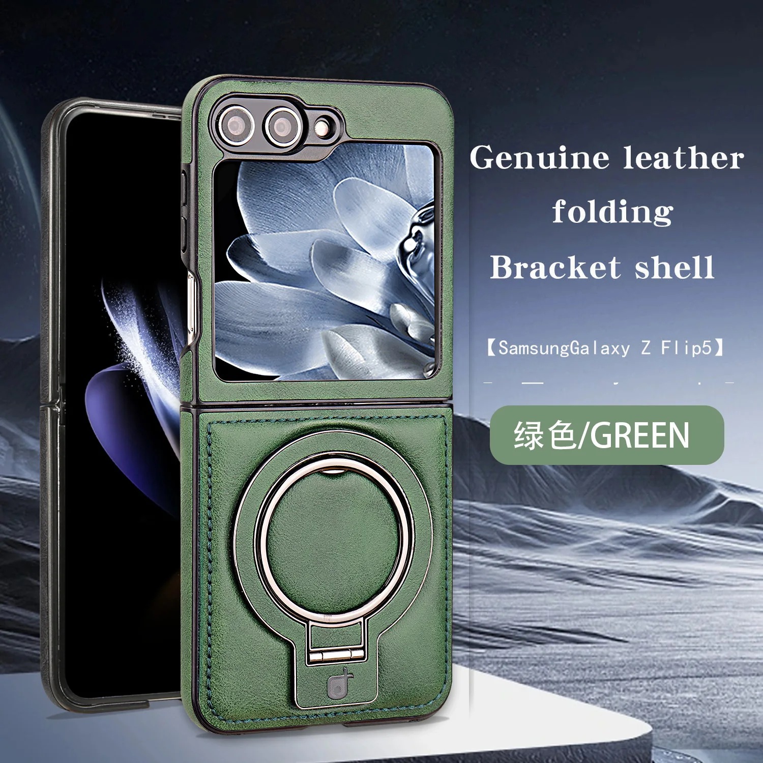 Para Samsung Galaxy Z Flip 7 6 5 4 3 funda de teléfono con tapa magnética funda de cuero de lujo para teléfono soporte de anillo carcasa de teléfono a prueba de golpes