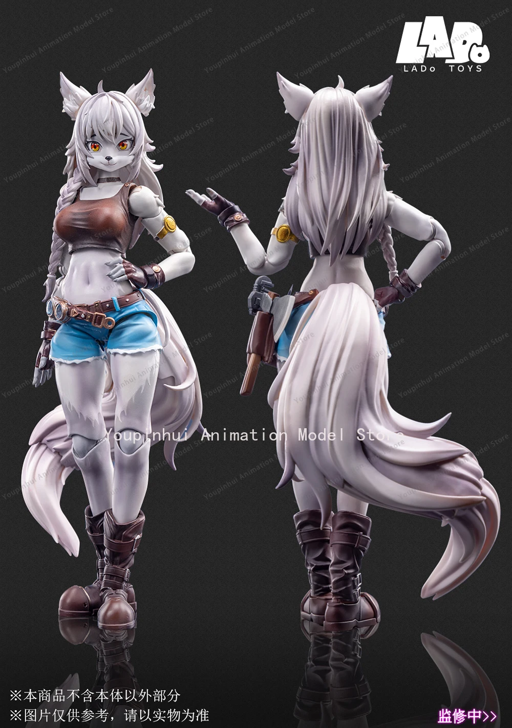 Pre Sale Original Lado Toys Original Character Repairer Wolf Girl Leah Anime Beauty Furry Girls Action Figures Model Toys Fans