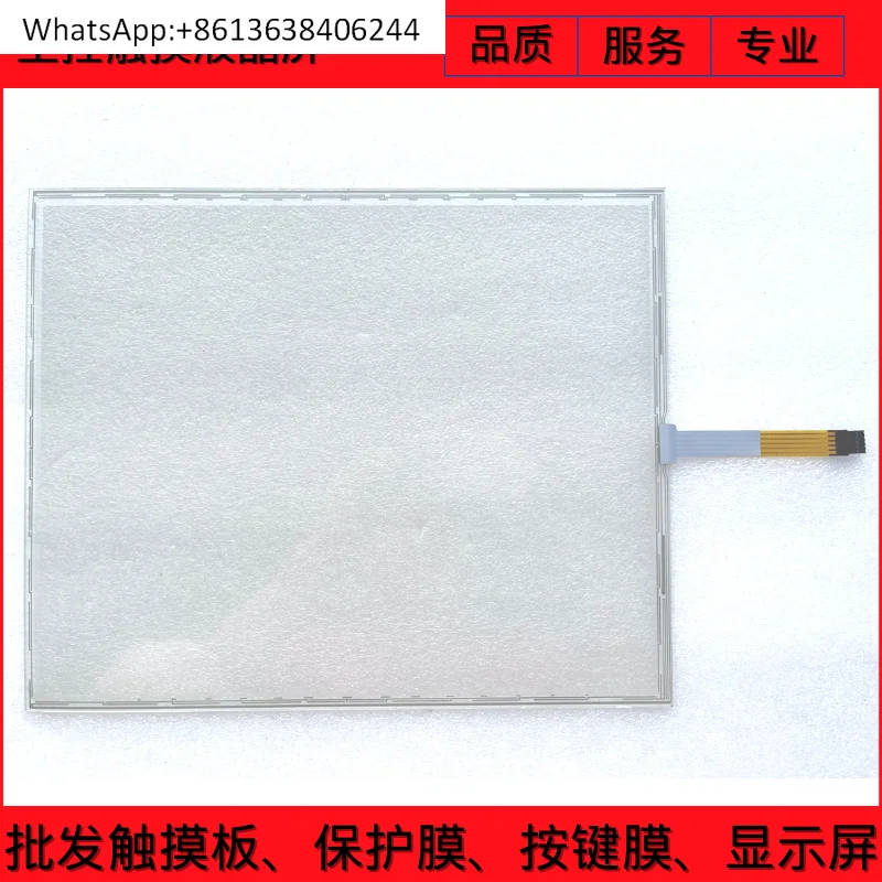 New 2528 91-02528-0… - image