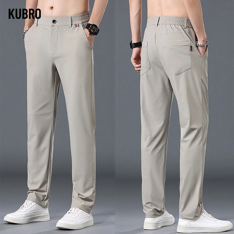 KUBRO Korean Style Office Men's Business Casual Ice Silk Pants Summer New Lyocell Fabric Soft Versatile Slim Straight Trousers