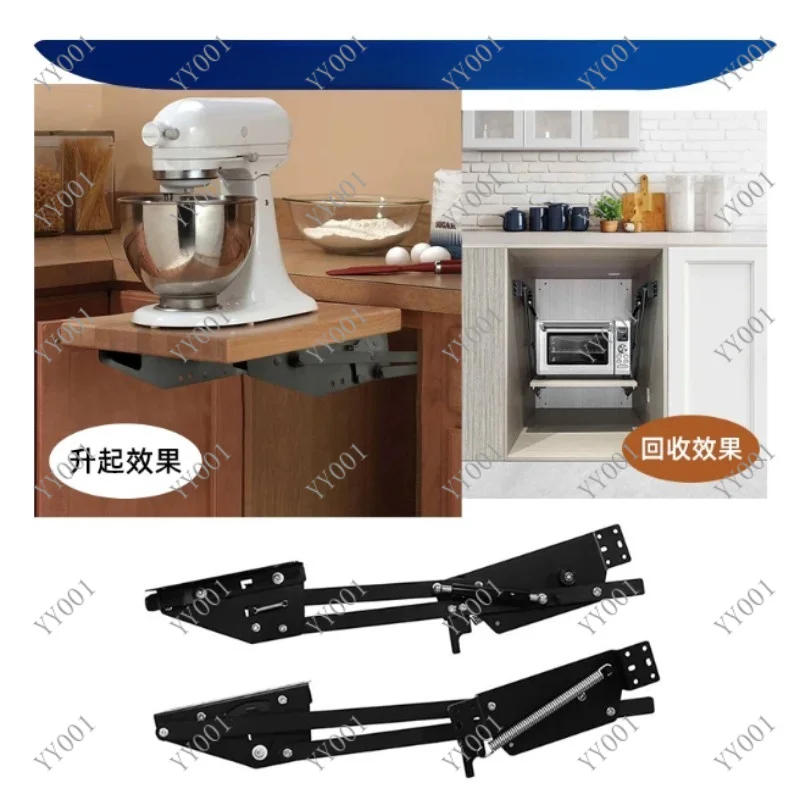 Hydraulic Buffer Lifting Bracket For Kitchen Mixer Coffee Machine Hidden Support Stand