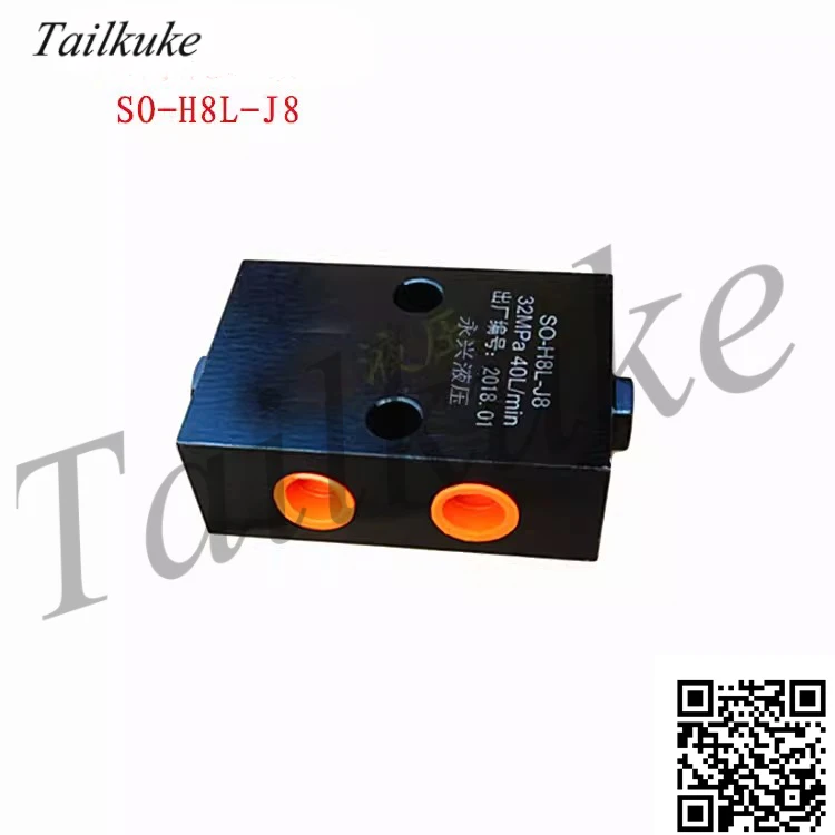 Tubular Hydraulic Lock Two-way SO-H8L Cylinder Outrigger Lifting Platform Pressure Maintaining Valve Engineering Crane Hydraulic