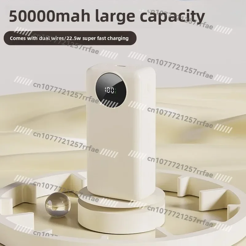 Bring Your Own Cable 50000 MAh Power Bank 22.5W Two-way Super Fast Charging Large Capacity Durable - view 5