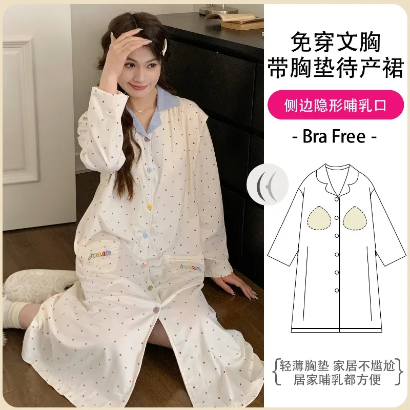 Maternity House Dresses with Chest Pad Nightgown Sleepwear Double Side Open Going Out Breastfeeding Nursing Clothes Pajamas