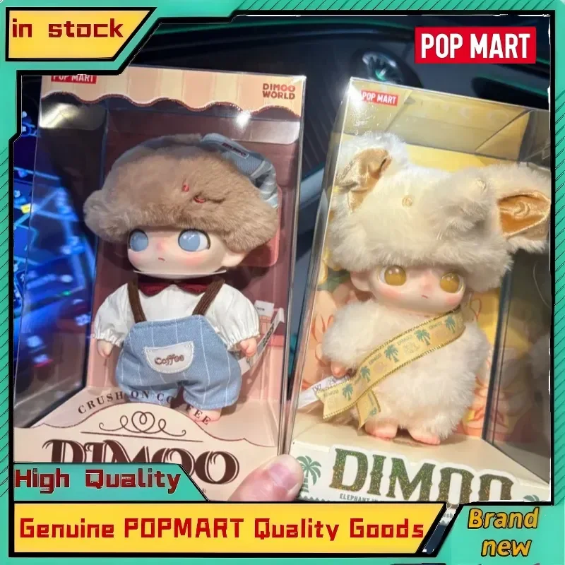 

New POPMART Dimoo Heartbeat Special Harmony Small Elephant Vinyl Series Hanging Card Doll Cute Ornament Doll Birthday Gifts
