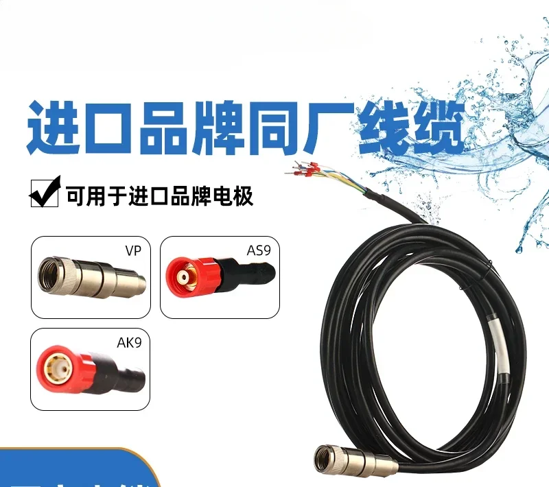 High Temperature Ph…