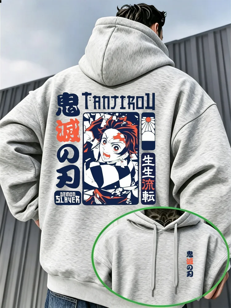 Anime Demon Slayer Tanjiro Kamado Vorder- und Rückseitendruck Hoodie Kinder Pullover Kapuzenpullover Herbst Streetwear Kinderoberteile – Detail 4