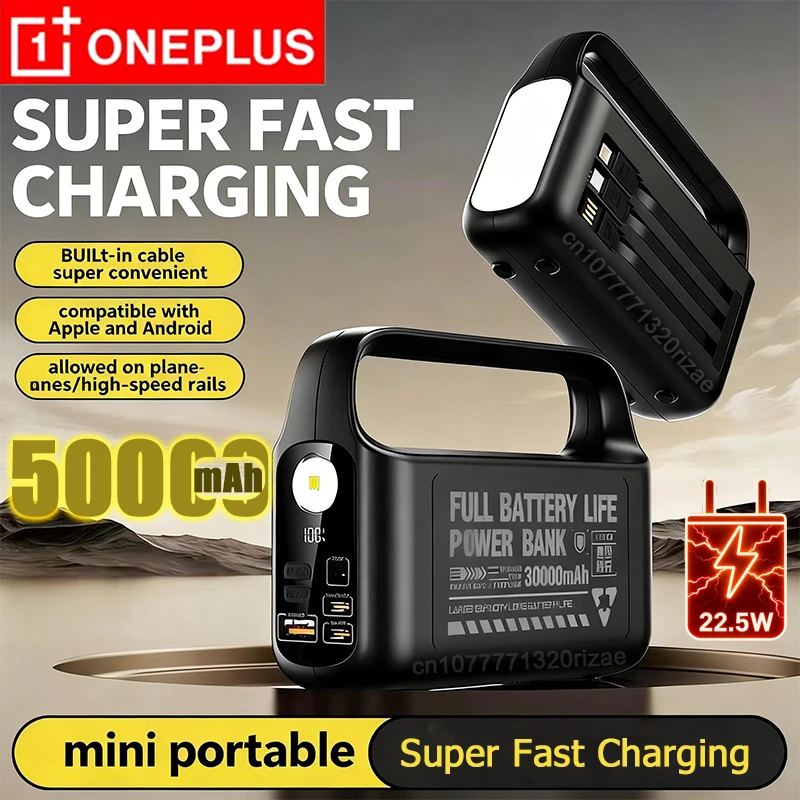 OnePlus 500000mAh Large Capacity Power Bank 22.5W Fast Charging Emergency Power Supply Built-in Cable Camping Light Outdoor New