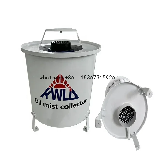 Centrifugal Vertical Oil Mist Collector For CNC Cutting Machine Oil Mist Purification Filter