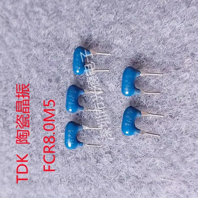 50PCS/ Original Tdk…