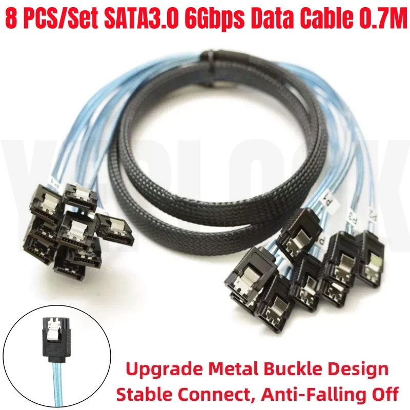 

8 SATA3.0 0.7Meter SAS 7Pin 6Gbps Data Cable for BTC Mining, NAS, Work Station Board, HDD Disk SSD, Optical Driver, Server Host