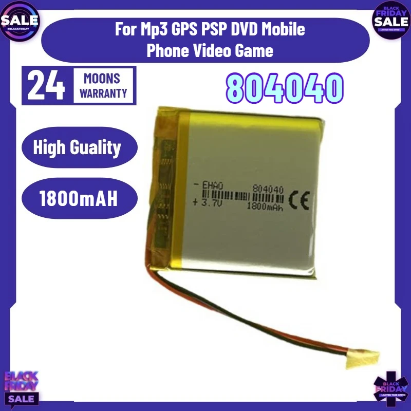 

804040 3.7V 1800m LiPo Battery for Mp3 GPS PSP DVD Mobile Phone Video Game PAD E-books Navigation Bluetooth Speaker Storyteller