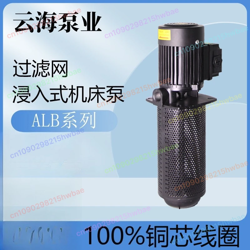 

Центробежный насос COOLANT PUMPS ALB-400HF-100/H Новый водяной насос YunHai