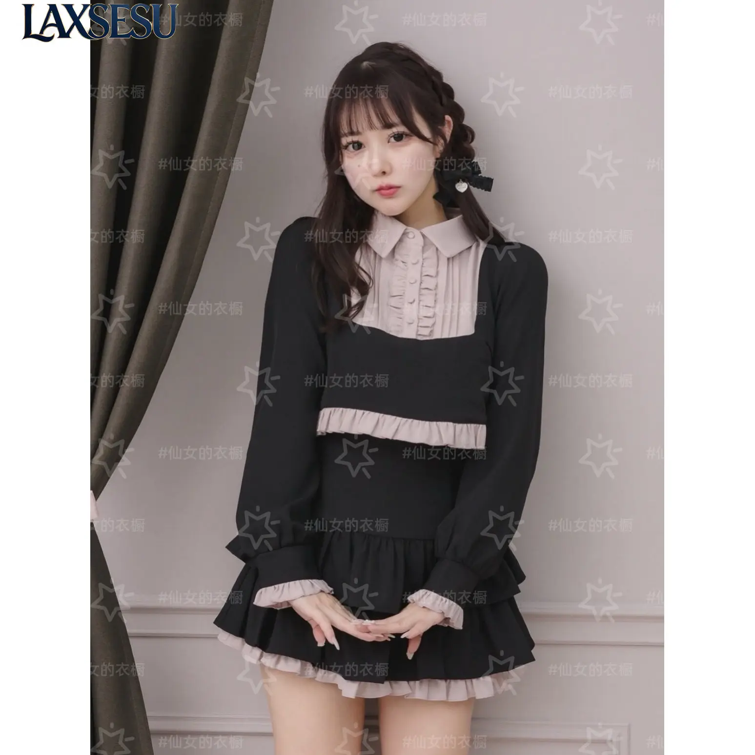 Women Two Piece Set Japanese Style Sweet College Color Blocked Pleated Girls' Long Sleeve Top with High Waisted Skirt Sets