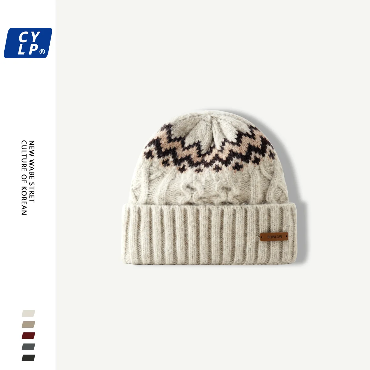 Woolen Cap Women Cold Protection in Winter Warm Thickened Korean Style Vintage Fashion Twist Knitted Sleeve Cap Men