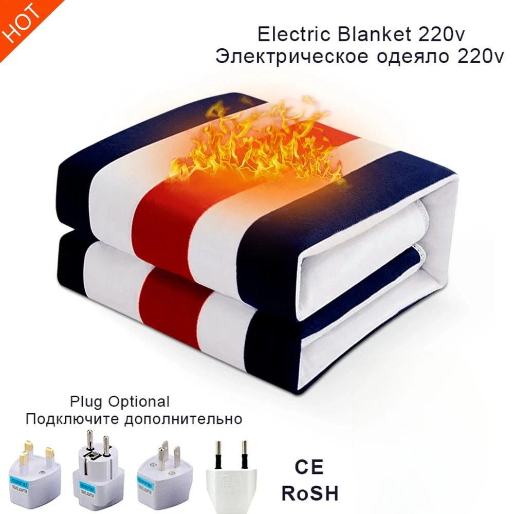 220V Electric Heating Blankets Thermostat Throw Blanket Double Body Warmer Bed Electric Mattress Heated Carpets Mat EU Plug