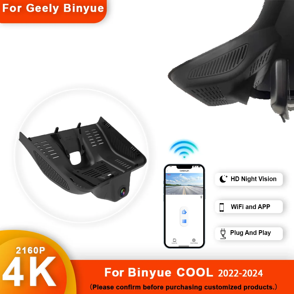 

Customized 4K HD 2160P Plug and play Dash Cam For Geely Coolray 2022-2024 Belgee X50 Boyue Cool 2023 2024 WIFI Car Dvr Dashcam