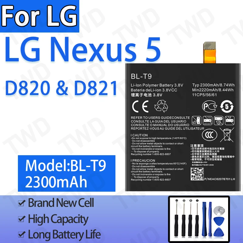 BL-T9 Large capacity 2300mAh Battery For LG Nexus 5 Batteries New High Quanlity+Free Tools