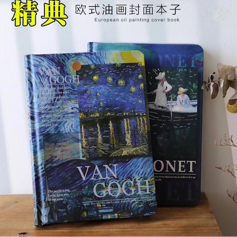 Van Gogh Monet Oil Painting Landscape Hardcover Inner Illustration Colorful Vintage Art Beutiful Notebook