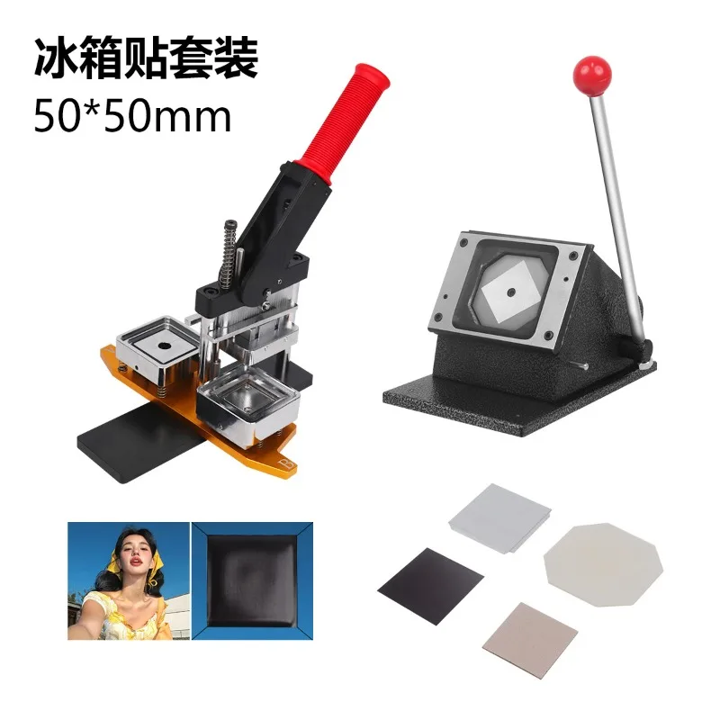 50x50mm Square Fridge Magnet Making Machine Rectangular Rubber Magnet Die Cutter Mold