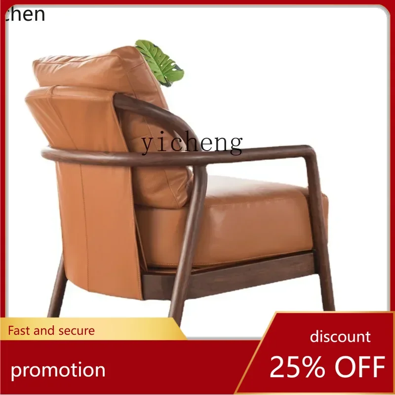 ZMLMinimalist Wooden Lounge Chair North America Black Walnut Single-Seat Sofa Chair Wingback Chair