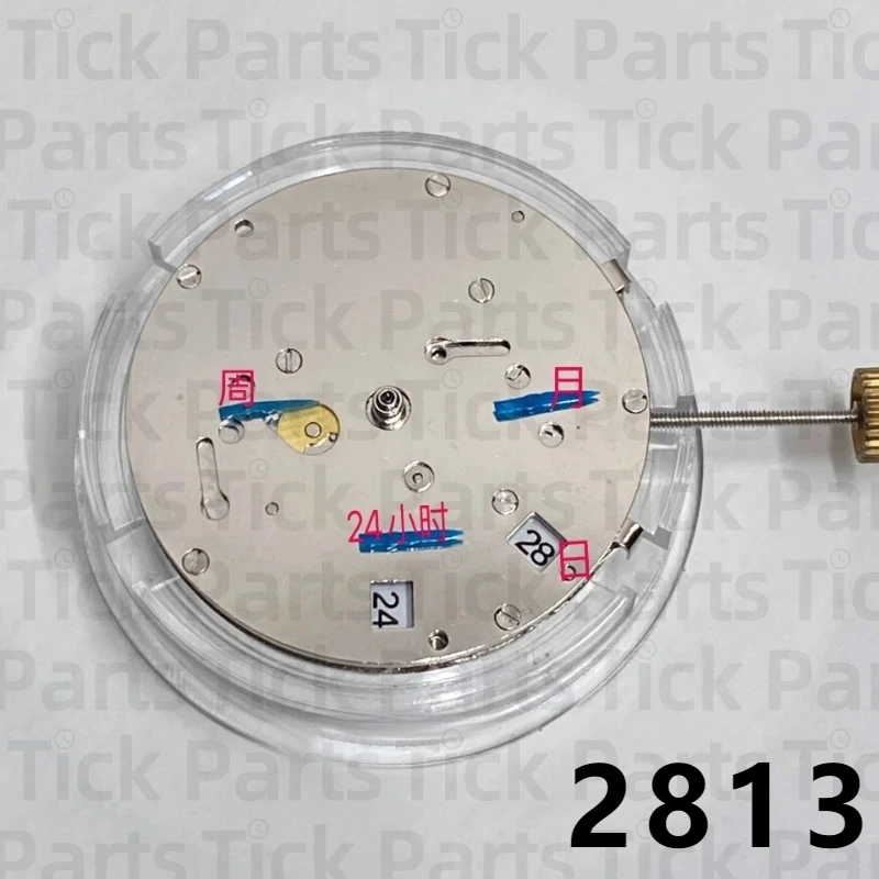 China 2813 Six Needle Single Calendar Movement 8205 8215 Six Needle Single Calendar Machinery Watch Movement Accessories