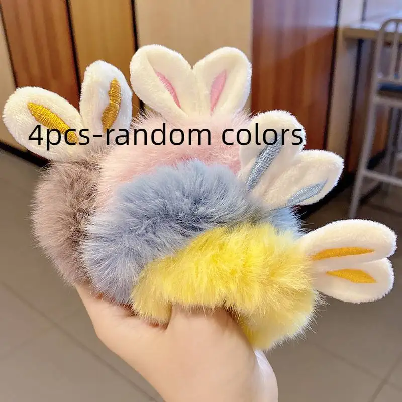 4pcs Girls Cute Plush Rabbit Ears Scrunchie Hair Tie Stretch Rope Bands Accessories