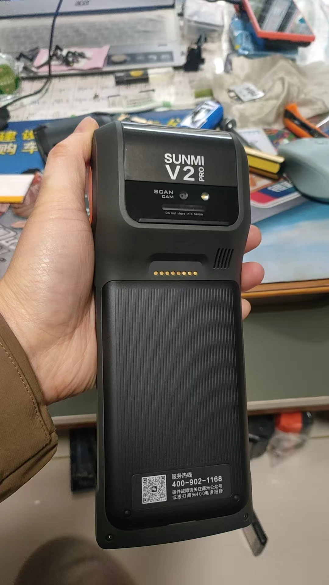 مستعمل V2 Pro مع وظيفة NFC 2 + 16 RAM و1D ماسح الباركود المحمول POS الحراري Android 7.1، 4G/ثنائي النطاق WiFi NFC