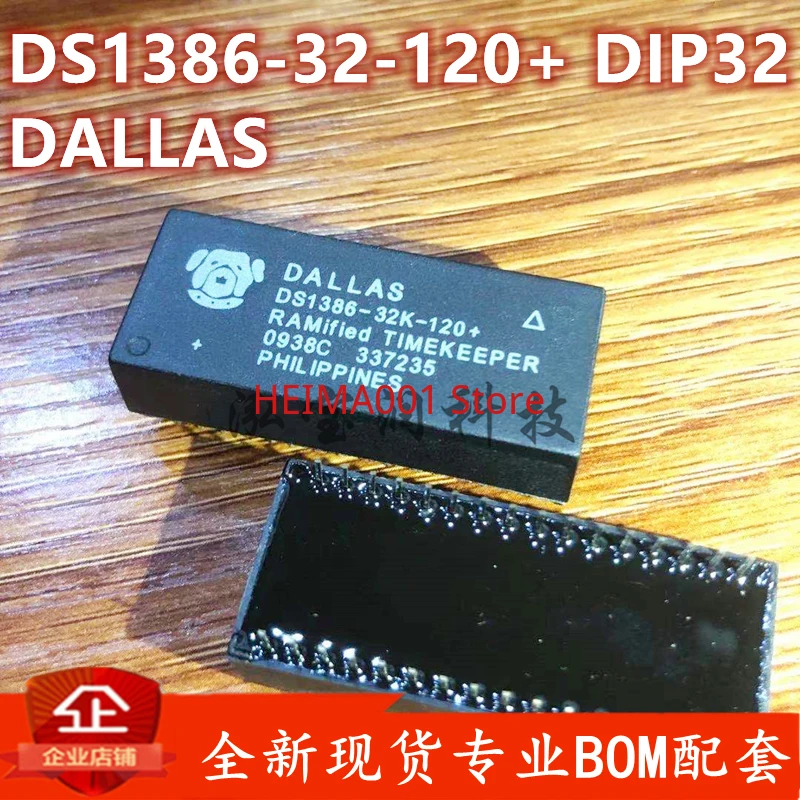 Clock Chip Memory DS1386-32K-120+DALLAS DIP32 Integrated Circuit IC Module in Stock