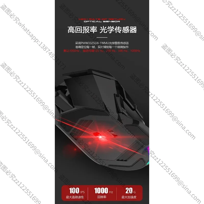 

Подходит для киберспортивных игр GK502, Интернет-кафемашины, 2,4G, беспроводная двухрежимная перезаряжаемая офисная домашняя FPSMouse