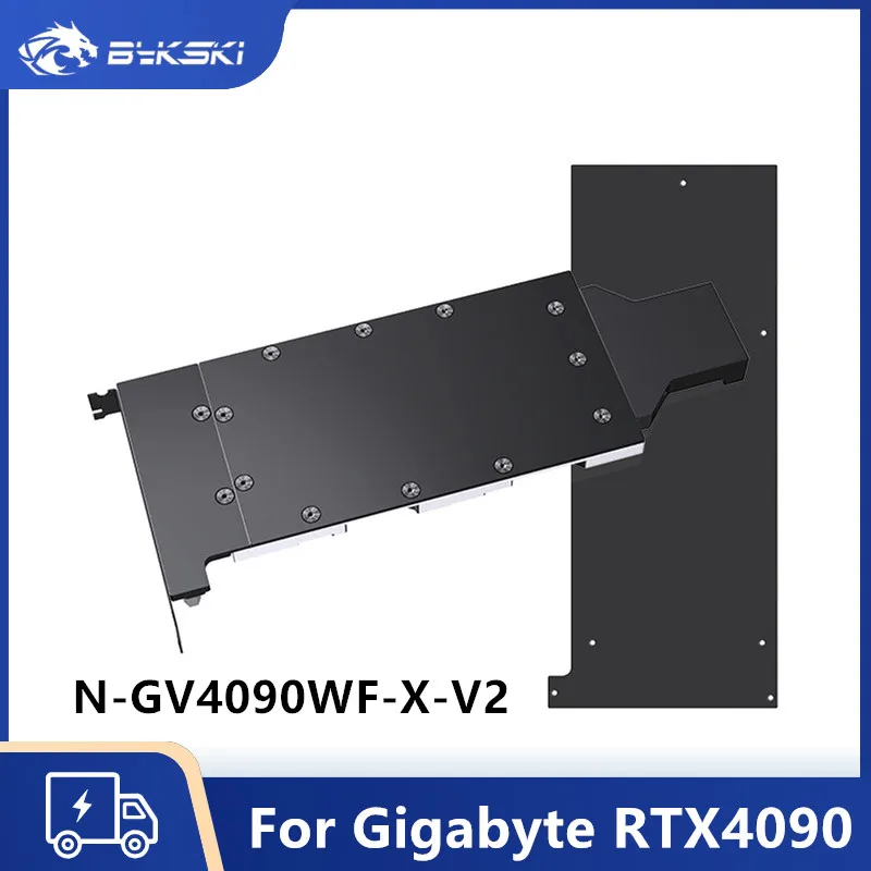 Bykski GPU كتلة المياه لجيجابايت GeForce RTX 4090 WindForce V2 24G / Turbo GPU مبرد مياه مخصص مشعاع تبريد مخصص