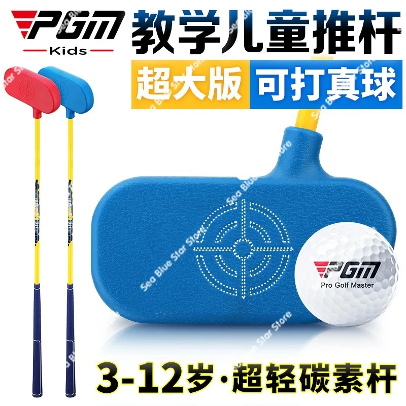 clubs-de-golf-pour-enfants-clubs-d'entrainement-pour-garcons-et-filles-debutants-permettant-de-frapper-des-balles-reelles-grandes-surfaces-d'impact-clubs-de-golf-pgm