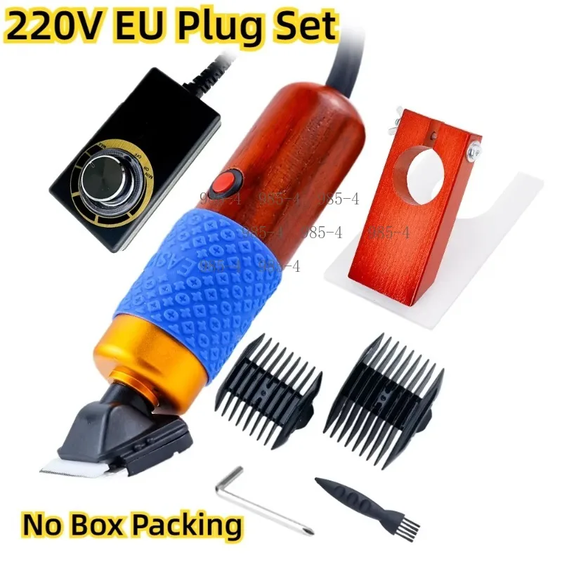 Adjustable Speed Carpet Carving Tool 200W Electric Cut Pile Trimmer Rug Tufting Shearing Guide Kit