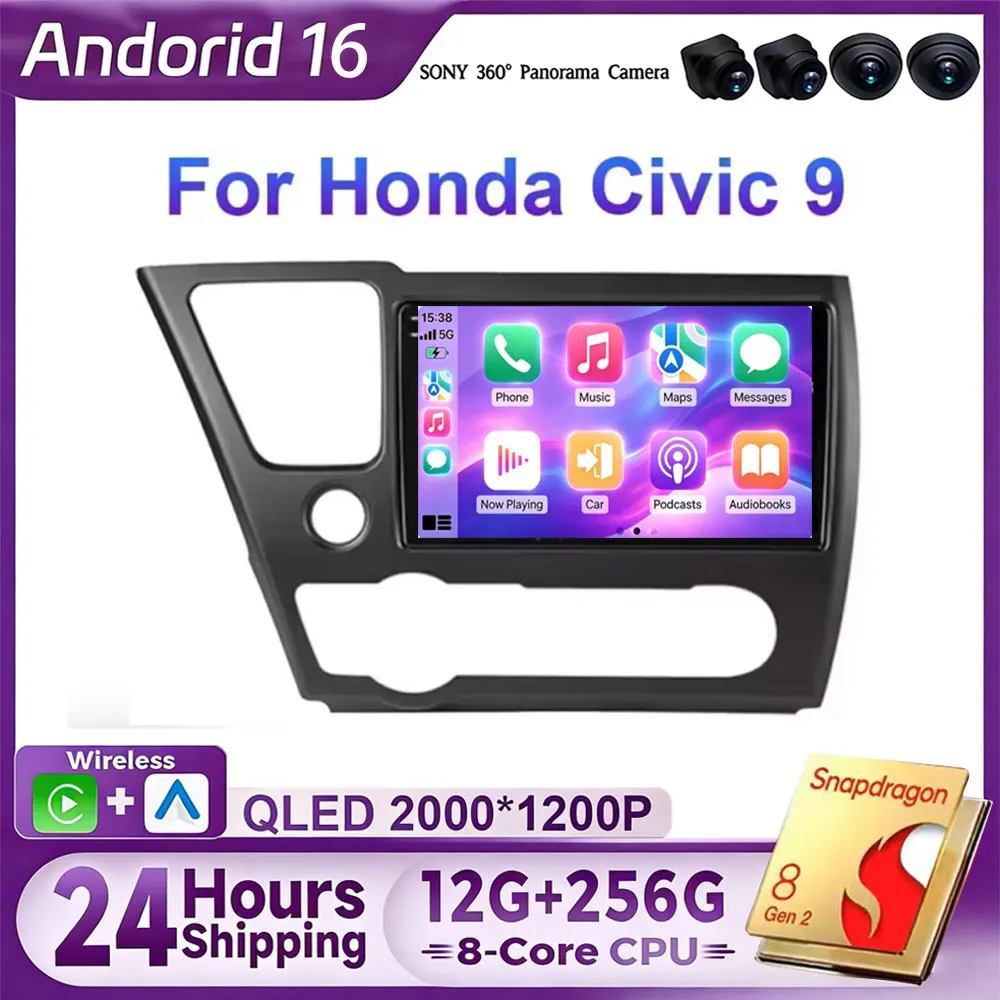 Android 16 Car Radio For Honda Civic 9 9th US Sender Coupe CarPlay Android Auto Qualcomm Car Stereo Multimedia Player DSP 2 Din